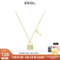 ZEGL925 sterling silver lock necklace female light luxury niche design sense 2021 New pendant simple choker