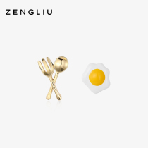 ZEGL fried egg earrings female personality creative fun food earrings 2023 new trendy ins style asymmetrical earrings