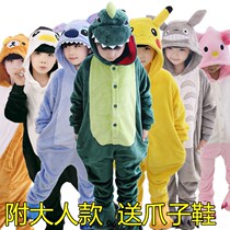 Hot sale children flannel male tiger conjoined pajamas female size autumn and winter dinosaur animals cartoon coral home clothing