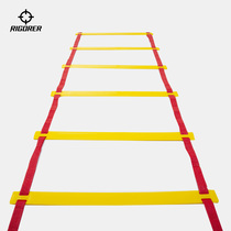 Quasi-agile ladder training ladder soft ladder football training equipment fitness ladder childrens physical fitness basketball training equipment