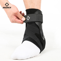 Professional basketball sports ankle protective equipment fixed protection equipment