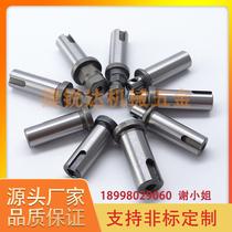 Tapping driller accessories Hexagonal shaft transition shaft connecting rod central transmission shaft flat head shaft gear shaft fixing shaft