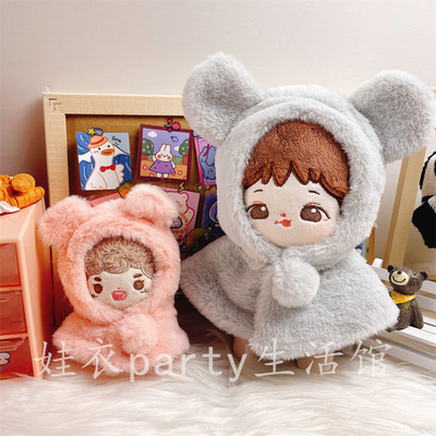 taobao agent Cotton trench coat, doll, universal jacket, 10cm, 20cm