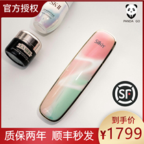 Chinas New Silk can Silkn FaceTite Z radio frequency beauty instrument colorful wireless FaceTite 2 0
