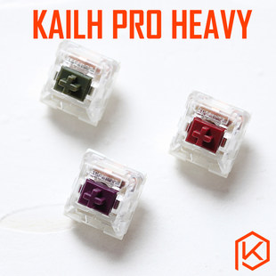 kailh Kaihua プロ重軸チェリープラムセージ軸メカニカルキーボードカスタマイズされたスイッチスイッチ