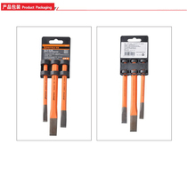 SHEFFIELD steel shield S080001 3-piece cold chisel stone gouge stone chisel tip chisel flat chisel