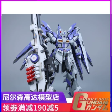 V-TIGER Studio 威虎 HI-NEW 1/100 アクションフィギュ V-TIGER Studio 威虎 HI-NEW 1/100 アクションフィギュ 楽天市場
