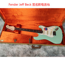Fanta Fender Jeff Beck Stratocaster signature 011-9600-857 electric guitar