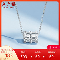 Saturday Fu platinum pendant PT950 classic small waist car flower popular fashion wild to send girlfriend