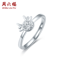 T week six Fu PT950 platinum ring female elk deer has your live adjustable gold tail ring ring gift