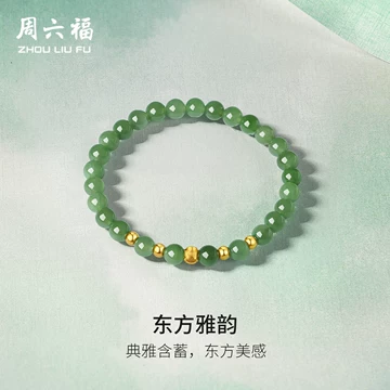 中国文玩 和田黄玉「元宝童子」６２ｍｍ 中国文玩 和田黄玉「元宝童子」62mm