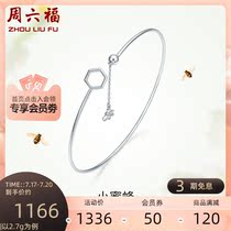 New Saturday blessing hard platinum bracelet for women PT950 white gold fine bracelet Bee open live mouth bracelet jewelry