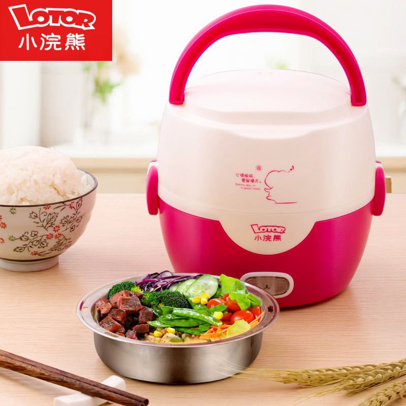 Little raccoon electric lunch box double-layer stainless steel inner bile cooking lunch box multi-functional plug-in rice box steamer