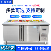 Commercial salad table Fruit fishing fresh cabinet Console workbench freezer Pizza slotted display cabinet Side dish refrigerator