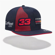 f1 Red Bull team hat 2020 new racing suit baseball cap Red Bull Vesta Panta gun cap