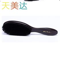 Clothing brush bristle play maintenance bristle shoe polish Shoe polish shoe polish shoe brush soft brush long handle household black