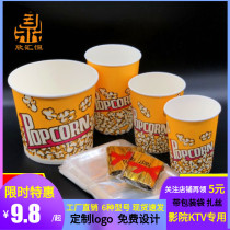 Disposable popcorn bucket cartoon commercial Cup Flower tube paper barrel packaging bag packing paper cup bucket skewer custom