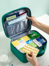 Medicine box small dormitory medicine Small Box storage box College medicine box home high-looking cute storage box
