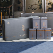 Anji white tea gift box 2021 new tea 250g authentic spring tea tea premium rare green tea tea Uncle
