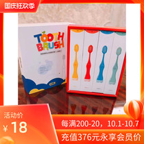 Bannon childrens soft hair ultra-fine teeth protection 360 degrees young children cleaning toothbrush 3-12 years old childrens fruit toothpaste