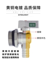 Floor heating water separator drain radiator geothermal 1 inch 6 points drain valve DN25 valve all copper hot water nozzle faucet