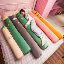 Long pillow girls side sleeping clip legs boys artifact sleeping hold special bed removable and washable cylindrical pillow