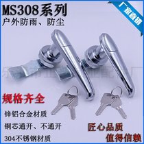 MS308-3 stainless steel electric box lock MS308-2 outdoor power distribution cabinet handle lock chassis cabinet door lock Universal