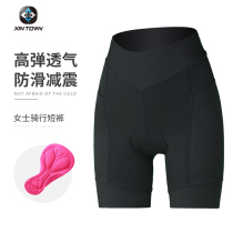 Summer road mountain bike riding shorts womens bicycle sweat-absorbing breathable sponge silicone pad bicycle cycling pants