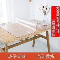 Soft plastic glass PVC tablecloth waterproof anti-hot and oil-proof disposable transparent table mat coffee table mat table cloth Crystal Board