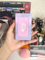 Dijia dijia gills purple plate milk purple city blush female Nanjing matte white low saturation brightening dijia