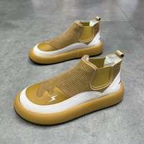 Spring single shoe Mens high help Korean version Youth trend One foot pedaling down 100 lap thick bottom casual bread clown shoes