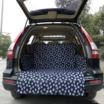 Pet car mat lengthened trunk pet car mat waterproof pet dog wool mat trunk seat cushion