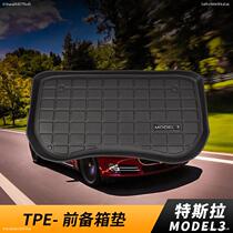Applicable to Tesla model3 y trunk mat semi-enclosed ya decoration front and rear storage trunk mat 21 models