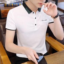 Amuda Korean version of the trend short-sleeved POLO shirt mens summer embroidery lapel slim mens t-shirt summer casual base shirt