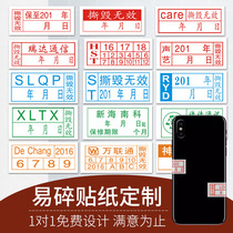 Fragile label sticker tear up invalid mobile phone Express Computer Electrical Appliance warranty repair warranty date anti-dismantling trademark