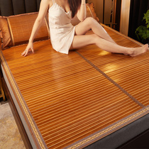  Cooling mat 1 6x2 0m 1 8m bed bamboo mat on both sides 1m 4 Single person 1 5 Students 1 3 Dormitories 1 0 Bamboo mat