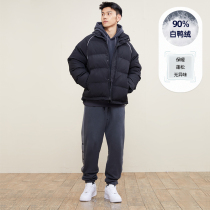 ZONeid 2021 New Pint Casual Short down jacket for mens liveliness Loose Movement Warm Windproof Jacket