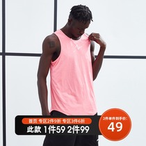 ZONEID 2021 new printing basic vest men loose sports breathable quick-drying basketball waistcoat training suit