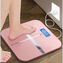 USB electronic scale household weight scale precision adult health weight loss weighing electronic scale female