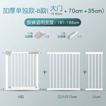 Barrier fence small simple baby Station dog indoor toy stairway gate fence baby child safety door
