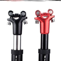 Universal suitable for bicycle shock-absorbing seat accessories tube seat aluminum alloy with Rod saddle black variable set red rail double
