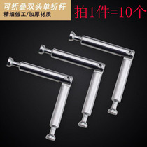 Connecting rod plate connecting furniture desk assembled piece three-in-one connecting piece degree rod can 90-degree folding double-head rod