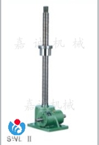 Morning tide mechanical worm gear lift can be customized reducer with flange SWL25