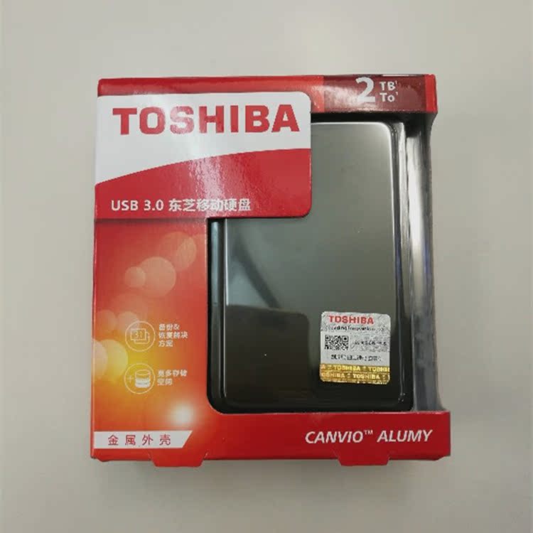Toshiba TOSHIBA 1TB Alumy Business Metal Ultra-thin 2.5 inch 1T USB 3.0 Mobile Hard Disk