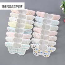 Maternal and child products 360°rotating flower waterproof saliva towel Childrens bib bib eating pocket