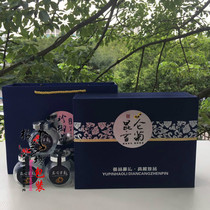 New Kunlun snow chrysanthemum gift box snow chrysanthemum gift box 3 bottles snow chrysanthemum gift box wholesale