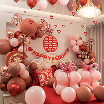 Wedding room layout set mans wedding womans new house balloon decoration Net red bedroom room wedding supplies ins ins