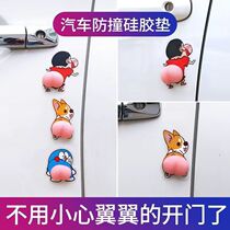 3d solid silicone gel small fart with mobile phone silicon adhesive car cute fart crashworthy anti-bump mobile phone crash-proof strip fridge