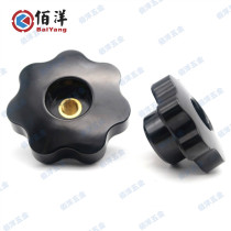 Seven star through hole rubber head nut Bakelite perforated Plum Blossom hand screw nut Star handle M4M5M6M8M10-M20
