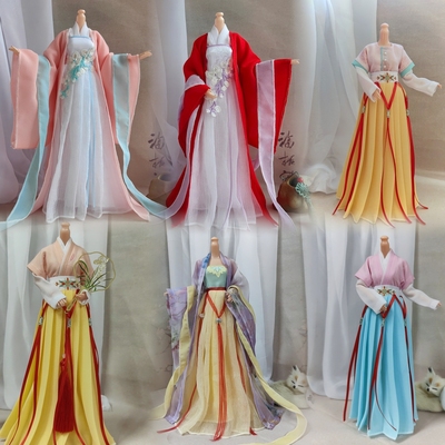 taobao agent New special offer 30 cm Baba Fat baby Xinyi BJD Keer 1/6 soldiers Hanfu green pink orange ancient style clothes
